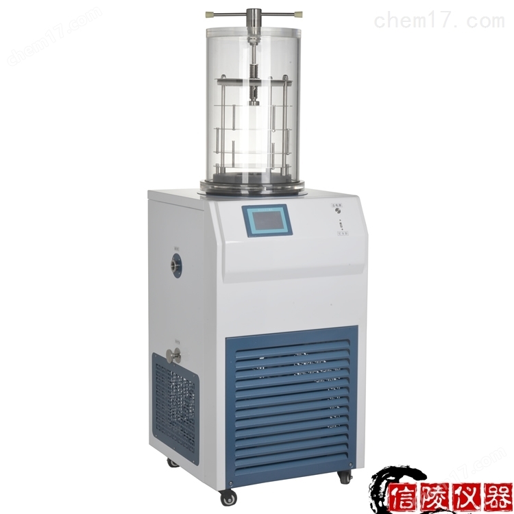 <strong><strong>制药压盖型真空冷冻干燥机LGJ-12小型冻干机</strong></strong>