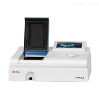 纯度分析754N紫外可见分光光度计内置打印机