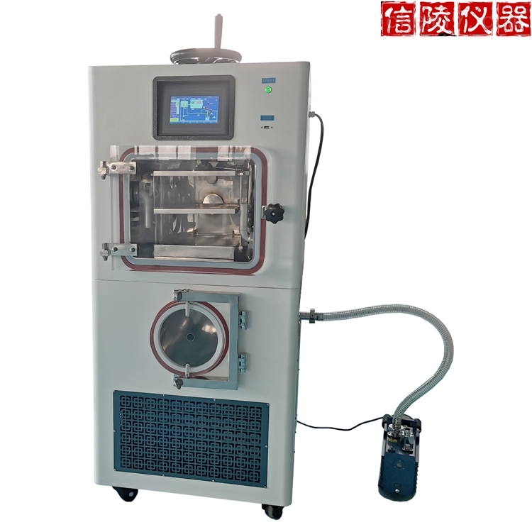 <strong>LGJ-20F化妆品冻干粉压盖冷冻干燥机</strong>