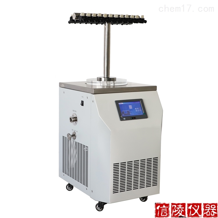 <strong><strong>LGJ-18E菌种T型架电除霜真空冷冻干燥机</strong></strong>