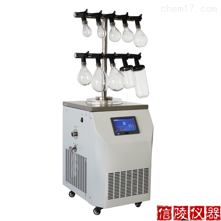 <strong><strong>LGJ-18E菌种T型架电除霜真空冷冻干燥机</strong></strong>