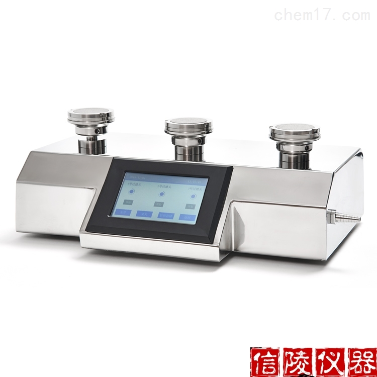 YT-X306微生物限度仪