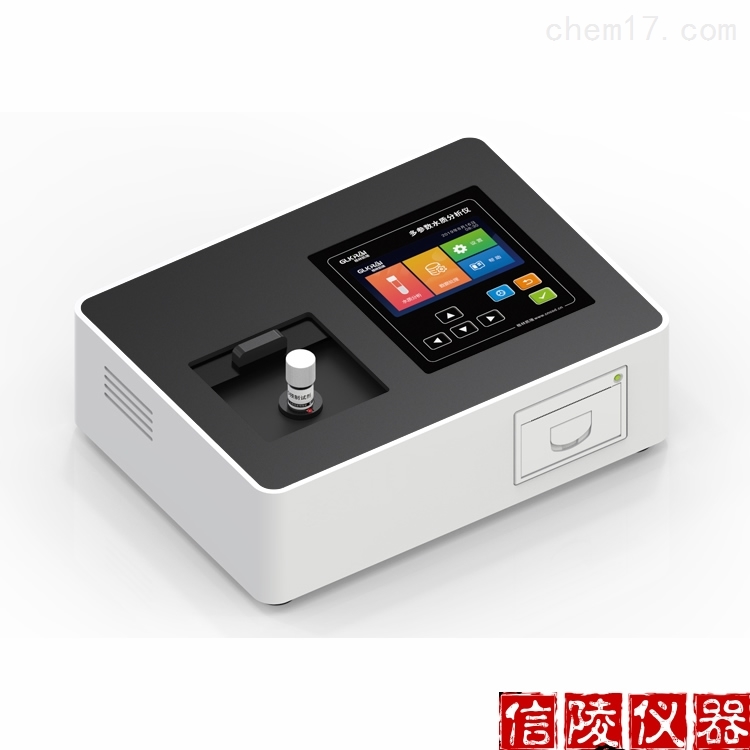 G60型COD氨氮水质测定仪