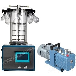 实验冷冻干燥机LGJ-10压盖挂瓶小试低温冻干