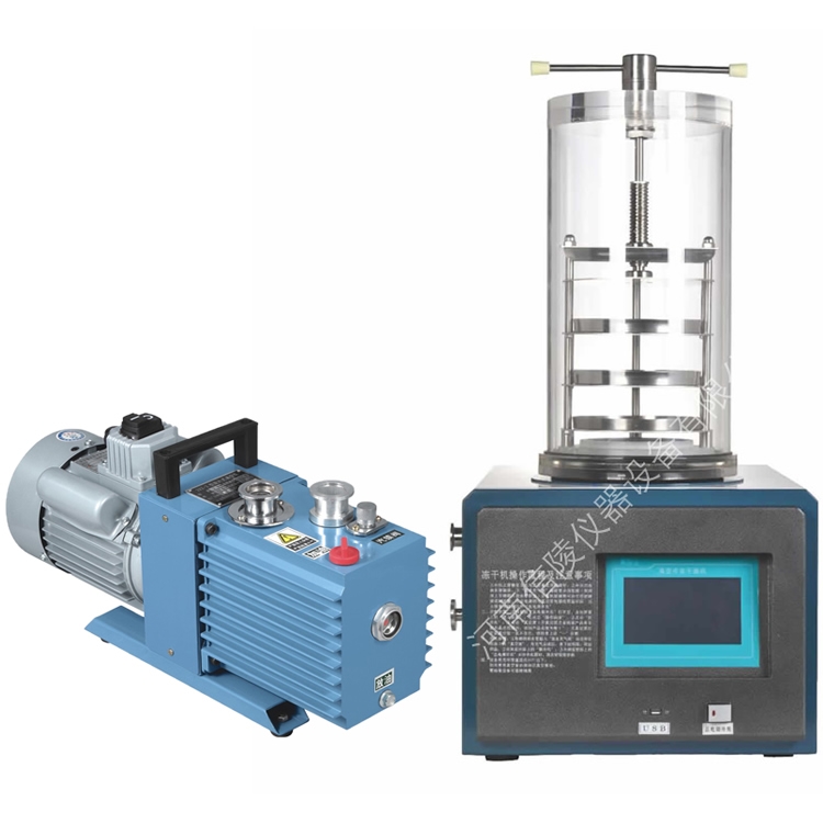 实验冷冻干燥机LGJ-10压盖挂瓶小试低温冻干