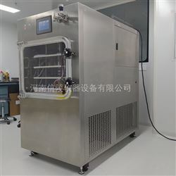 LGJ-50F硅油型方仓自动压塞型5升冻干粉LGJ-50F冷冻干燥机