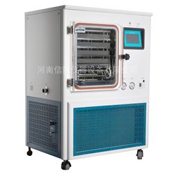 LGJ-50F原位方仓7升溶液硅油加热自动程序多糖类真空冻干机