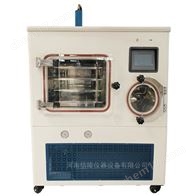 LGJ-30F压盖型硅油编程冻干工艺LGJ-30F自动压塞干燥机