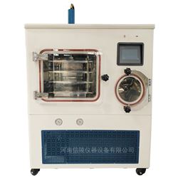 LGJ-30F压盖型硅油编程冻干工艺LGJ-30F自动压塞干燥机