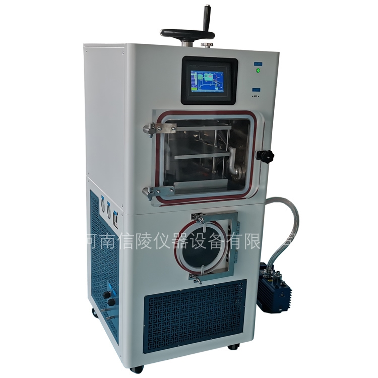 多肽修复粉针剂0.2平方瓶装压盖真空冻干机