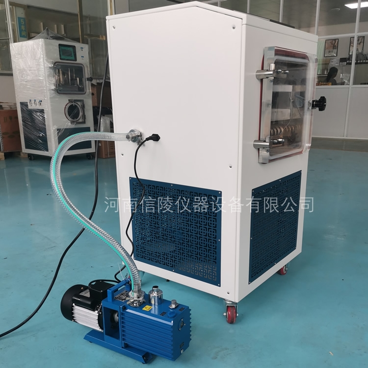 质粒EP管冻干粉制备真空冻干机2升中试编程