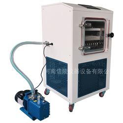 LGJ-10FD原位中试生物浓缩液0.2平方面积2升物料真空冻干机