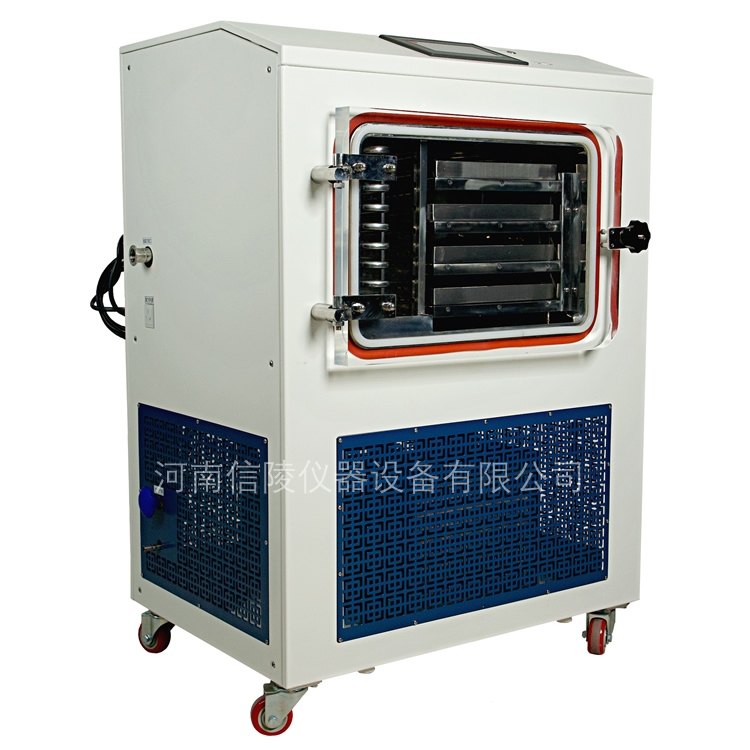 诊断试剂胶体金真空冻干机低温制备0.4平方