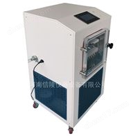 LGJ-10FD方仓2L生物合成LGJ-10FD中试冷冻干燥机编程工艺