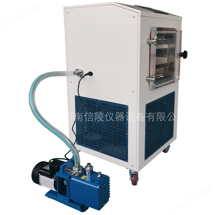 大学实验室科研质粒冻干粉制备真空冻干机