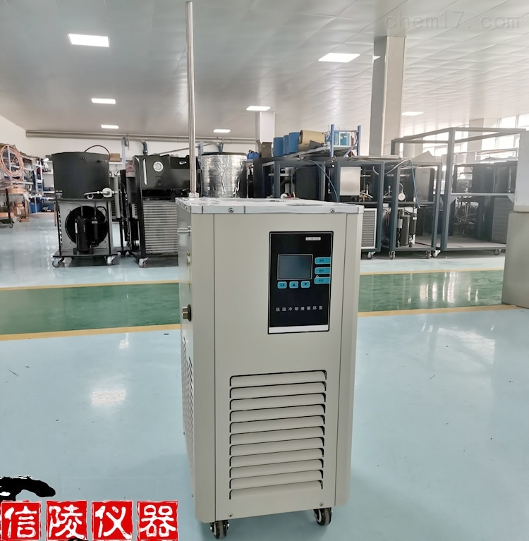 <strong><strong>20L低温冷却循环机DLSB-20/80零下80度</strong></strong>
