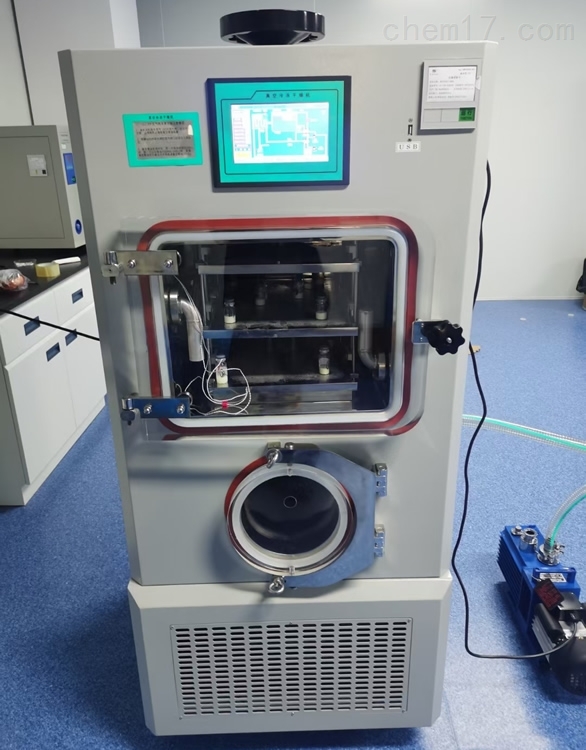 LGJ-20F多肽硅油加热冷冻干燥机