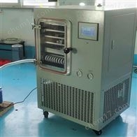 LGJ-30F普通型硅油加热冷冻干燥机