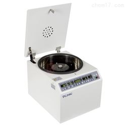 TG16G台式高速离心机