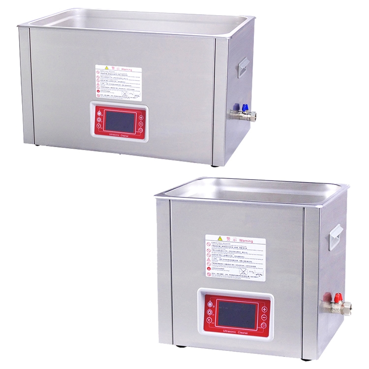 SG7200HG高频加热15升触屏脱气超声波清洗机