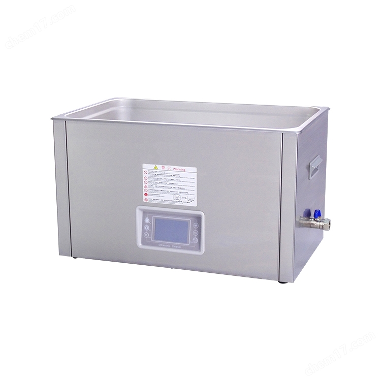 SG7200LT定时加热功率可调超声波清洗机15升