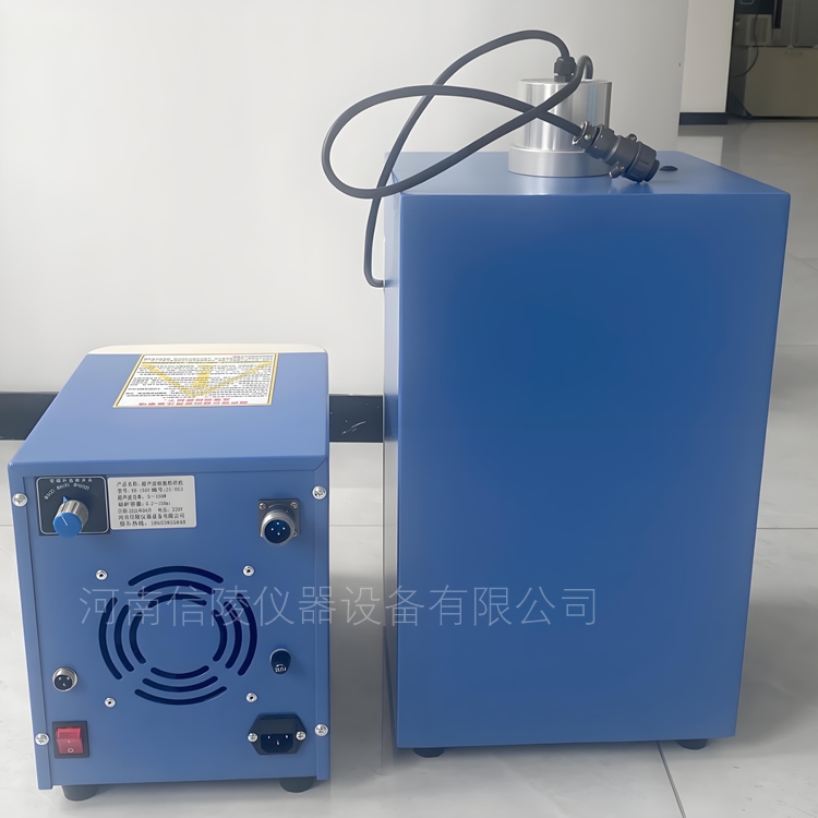 YH96-IIL超声波细胞粉碎机150ml程序破碎仪