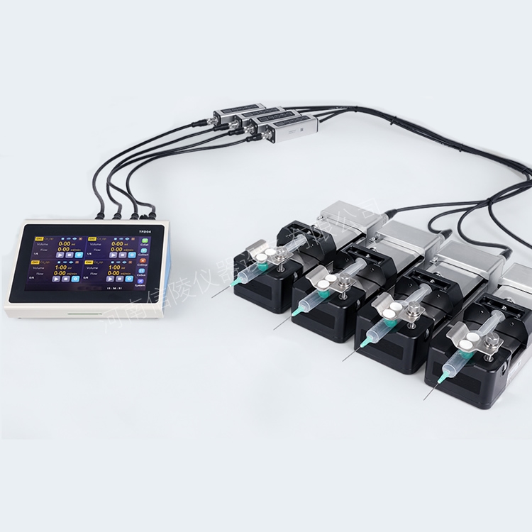 8通道分体注射泵TFD04多支注射器培养液加料