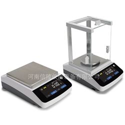 BA35十万分之一天平0.00001g科研精密电子秤
