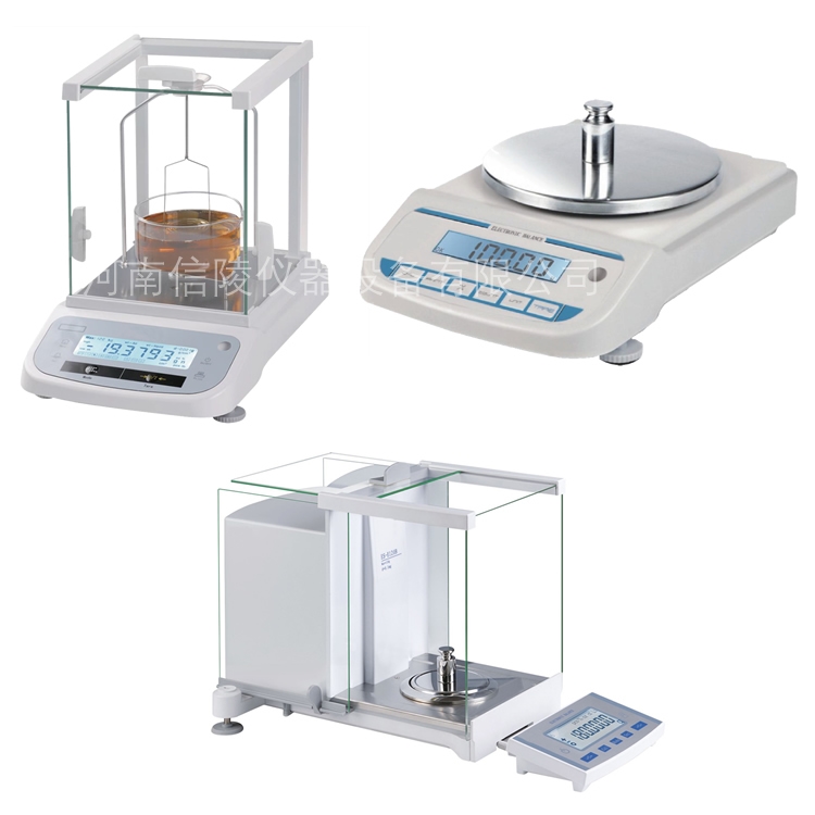 十万分之一克0.01mg双量程ES2055B分析天平