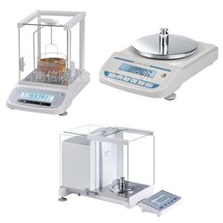 82克分析电子秤ES2085B十万分之一精密天平