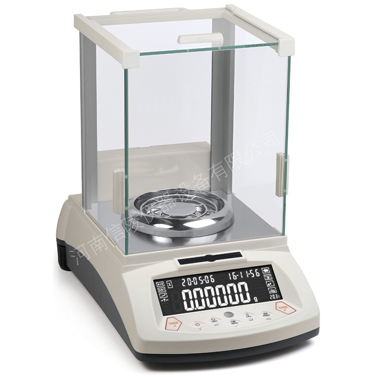 HZ-124/105S十万分之一电子分析天平0.01mg