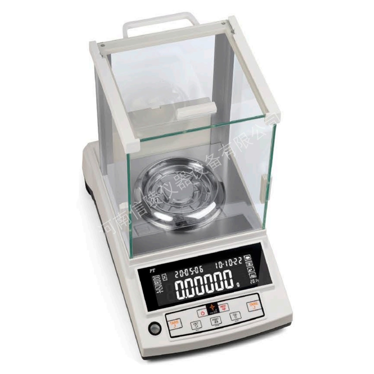 PTX-FA210S内校0.1mg万分之一分析天平210克
