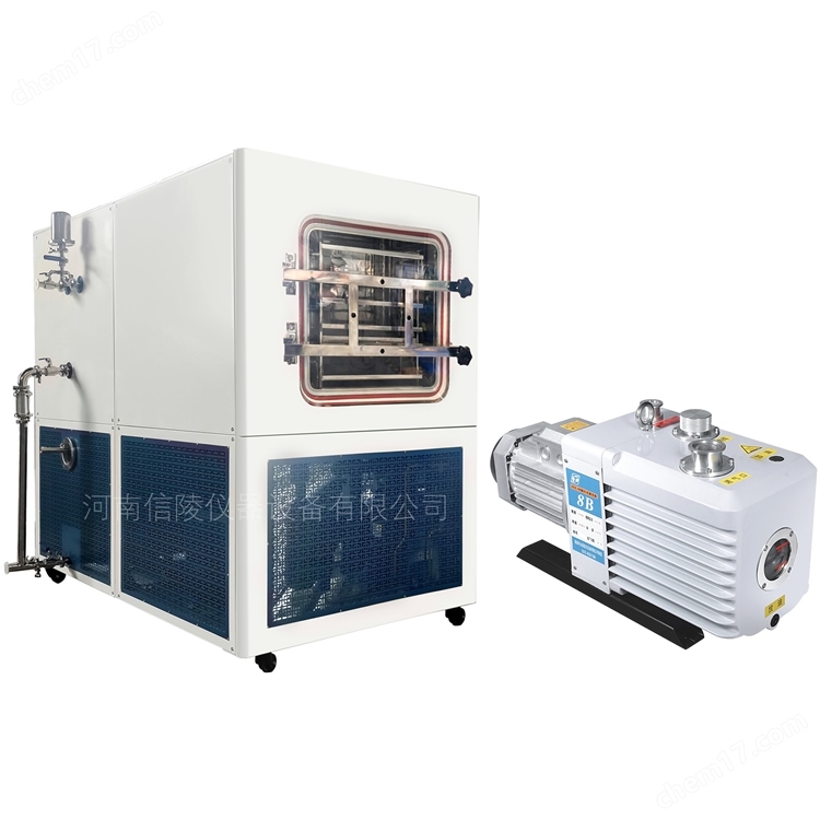 食品硅油加热真空冻干机冷阱预冻配真空泵