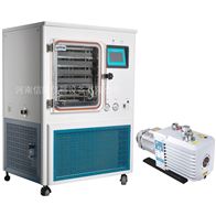 原位硅油型冷冻干燥机0.4平方自动真空冻干