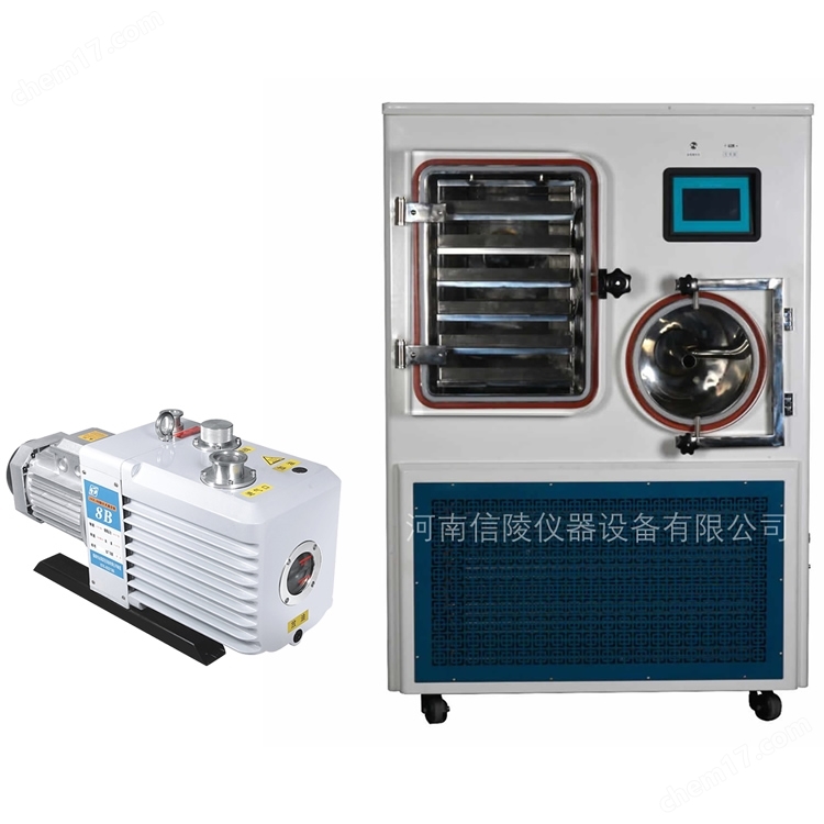 2升冻干粉中试原位真空冷冻干燥机编程配方