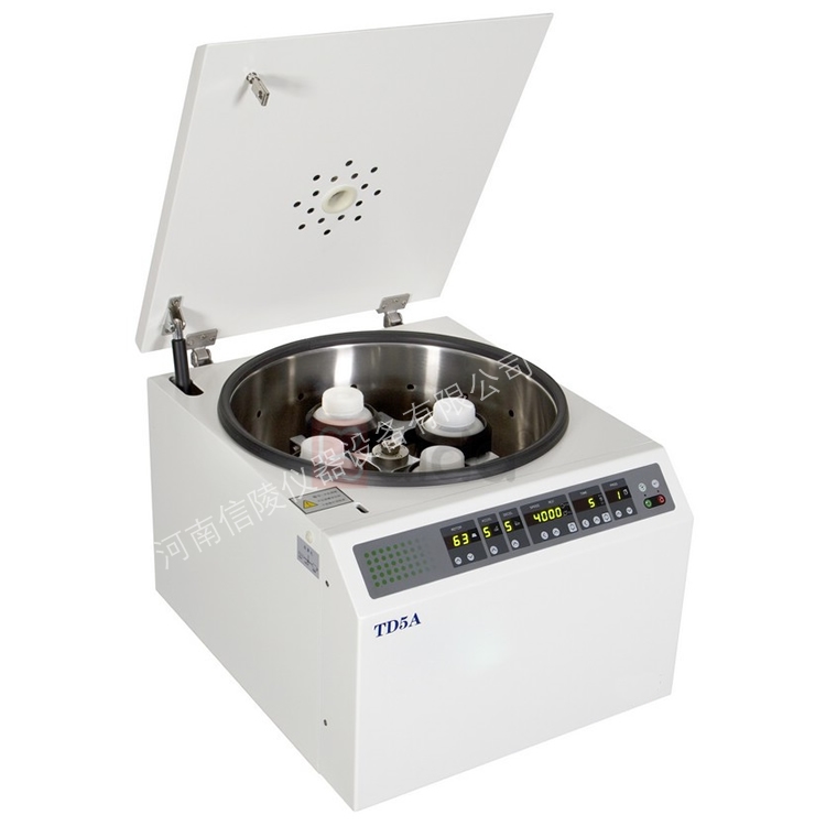 化验室低速离心机TD5A定时调速4×500ml转子