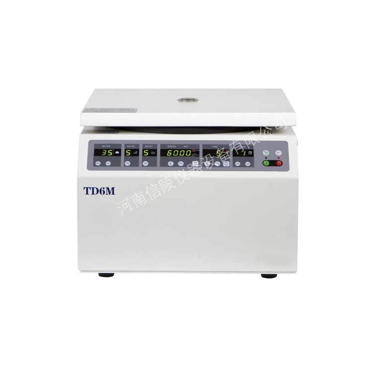 定时调速低速离心机TD6M角转子15ml超速保护