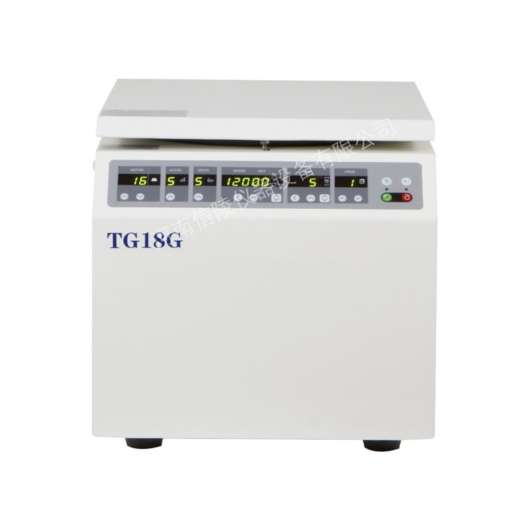 生物检测TG18G台式高速离心机18600转提纯