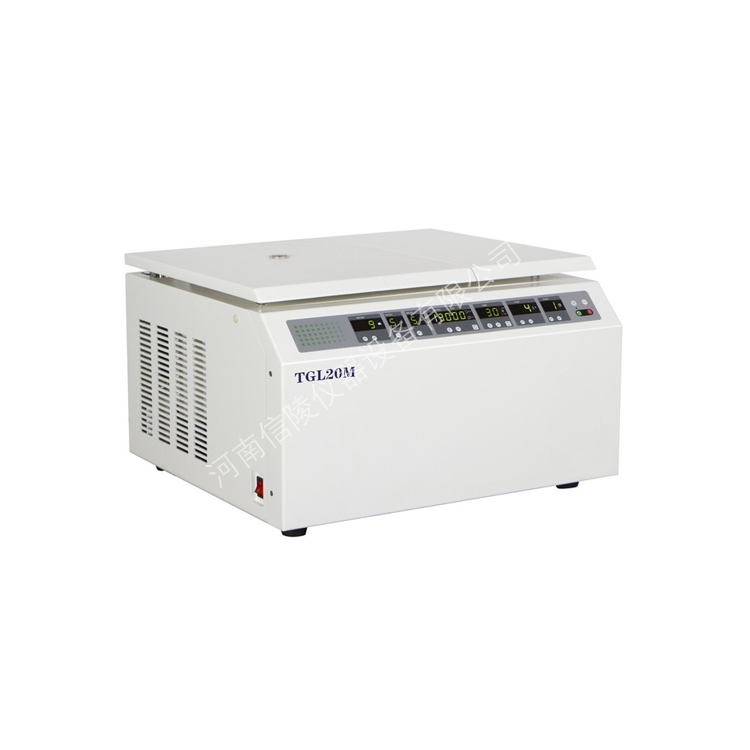 低温冷冻高速离心机TGL20M生物科研20500转
