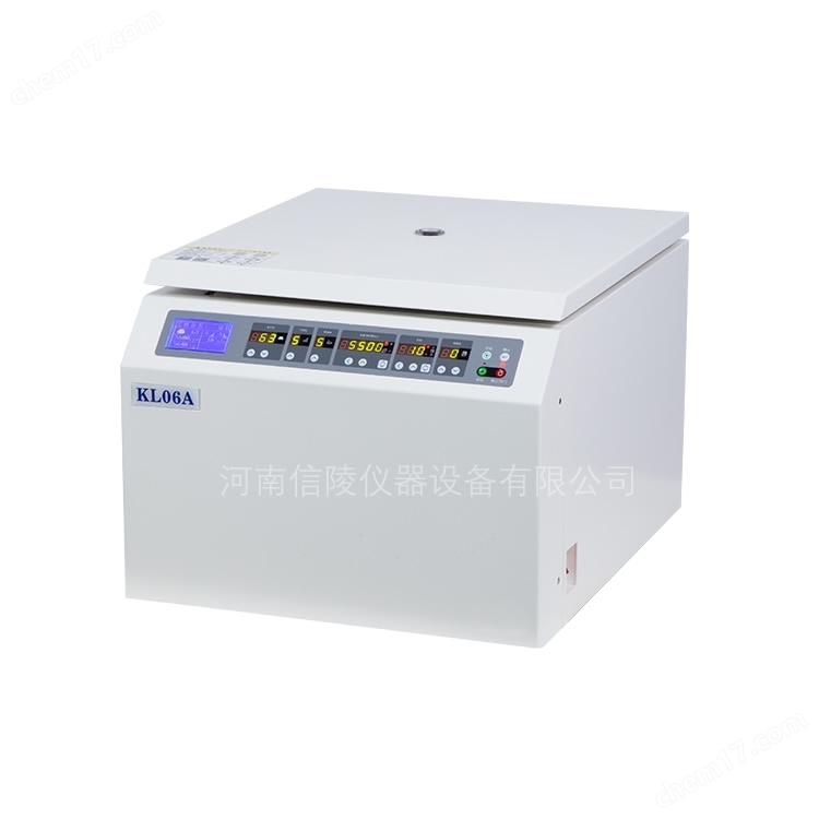 KL06A大容量低速离心机台式6000转3升转子