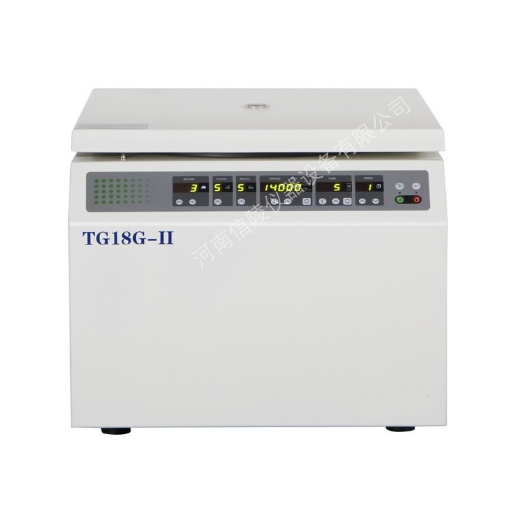 纳米材料分离高速离心机TG18G-II定时18600r