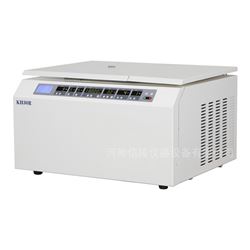 KH30R高速冷冻离心机科研低温分离23000rpm
