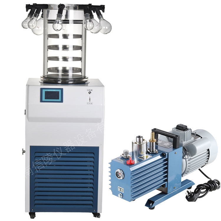 土壤有机物冷冻干燥机LGJ-12多歧管真空冻干