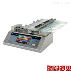 TYD02-10定时定量10通道实验室注射泵