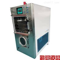 化妆品冷冻干燥机0.5平方自动压盖硅油加热