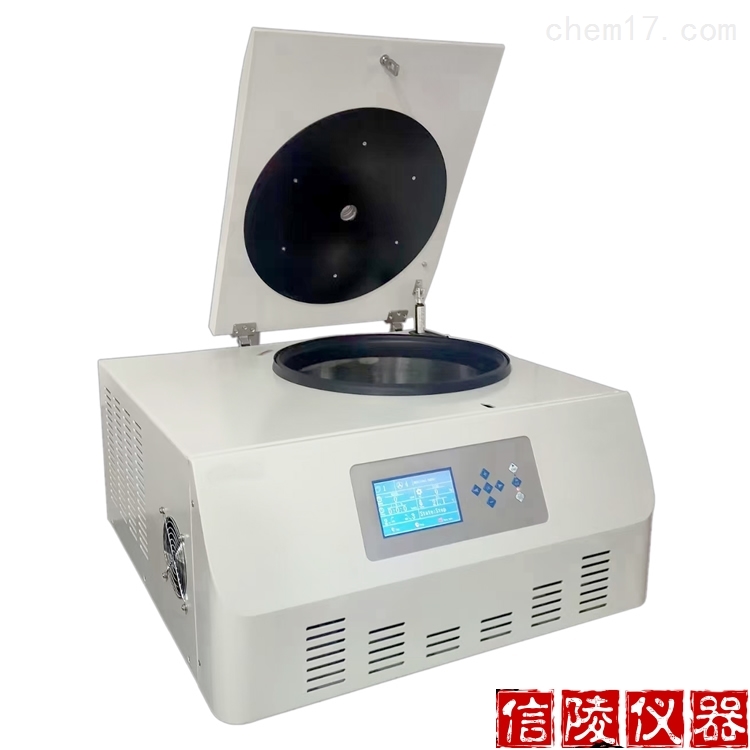 Cenlee 18R台式高速冷冻离心机