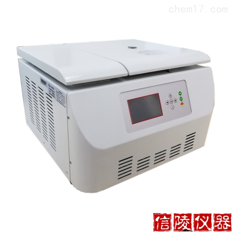 <strong><strong><strong>CTH2050R台式高速冷冻离心机</strong></strong></strong>