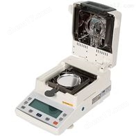 XY-105MW粮食含水量卤素快速水分测定仪0.005g