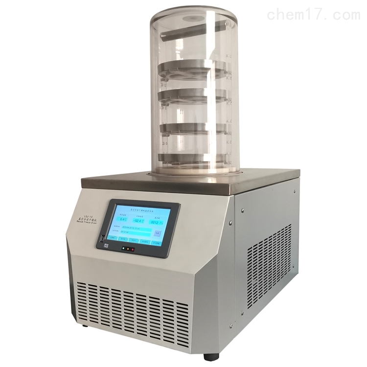 LGJ-10小型真空冷冻干燥机1.2升石墨烯