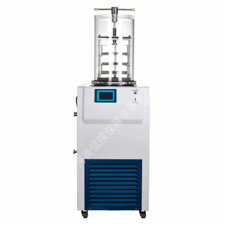 小型立式凝胶真空冻干机瓶装溶液低温干燥机